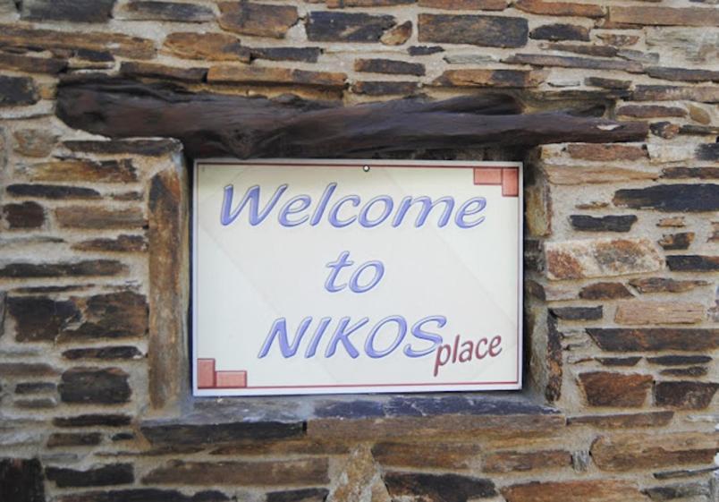 Nikos Place Ios Studios Экстерьер фото